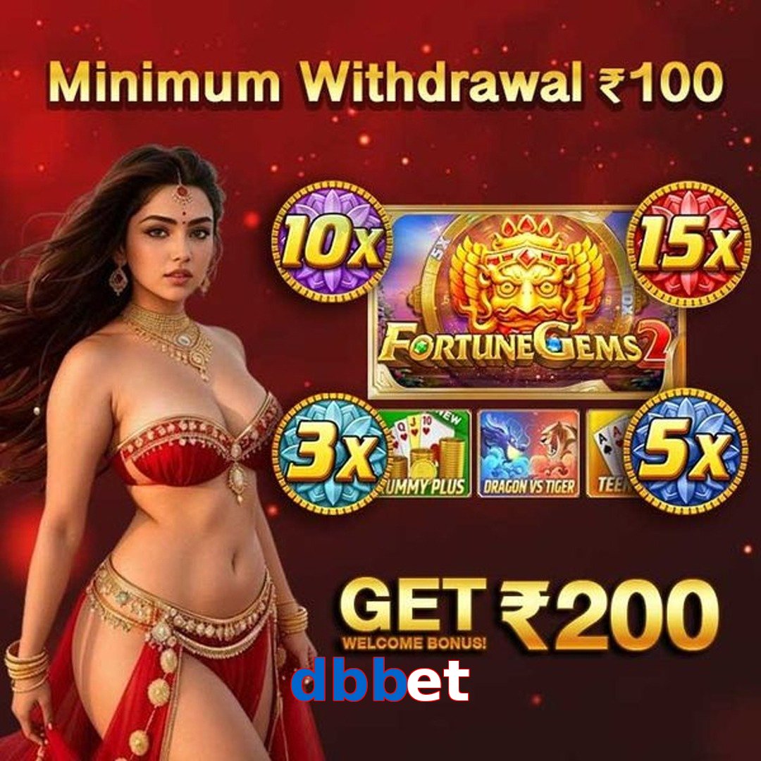 dbbet