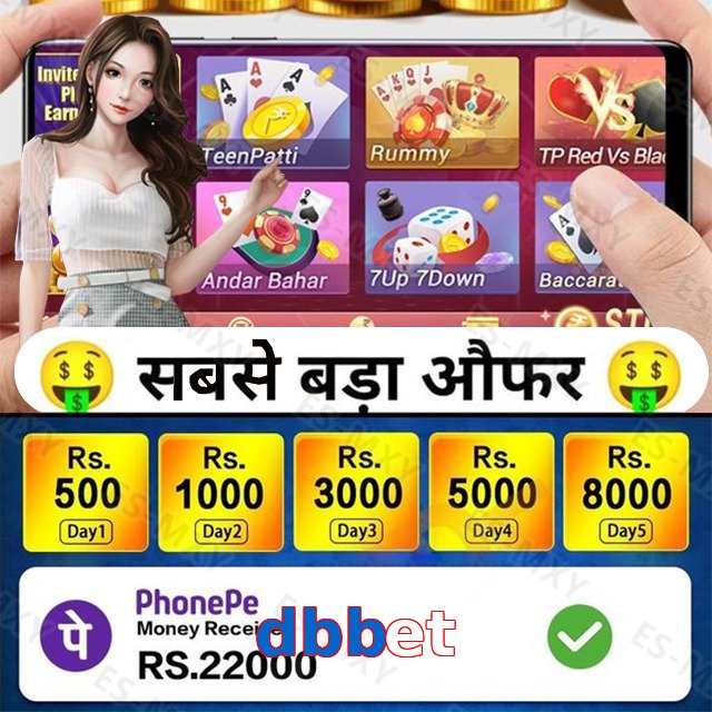 dbbet