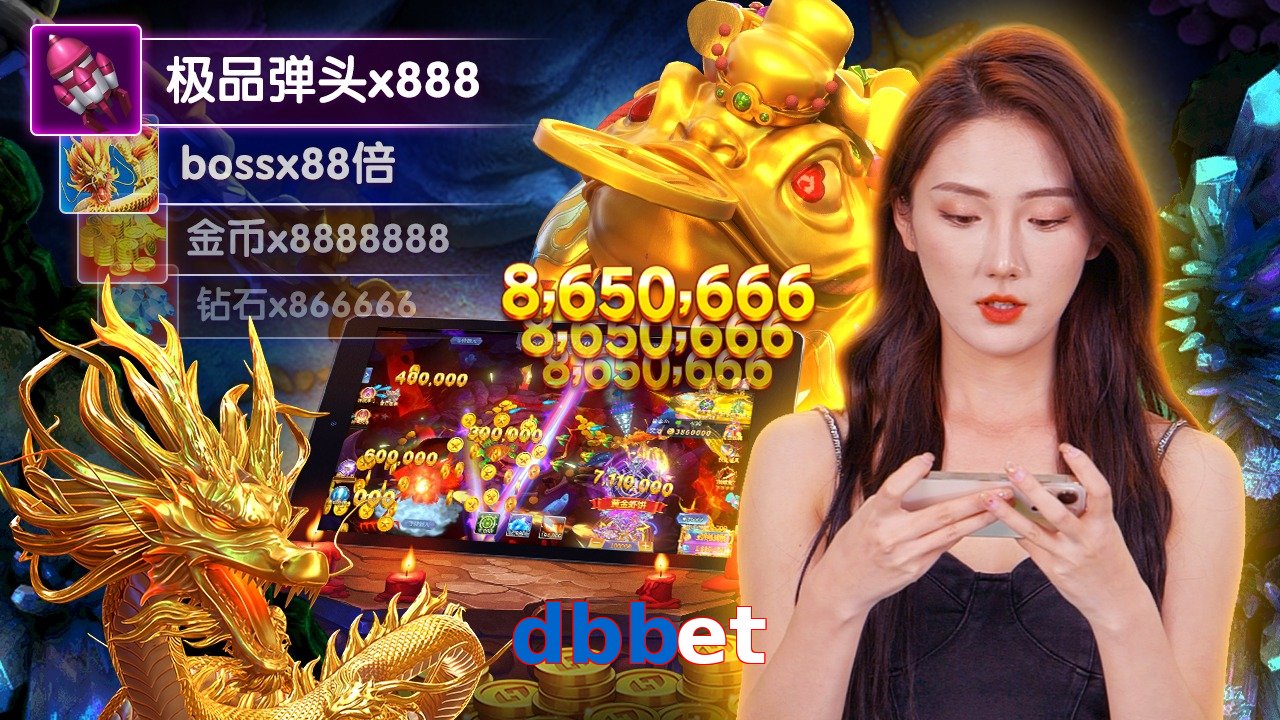dbbet